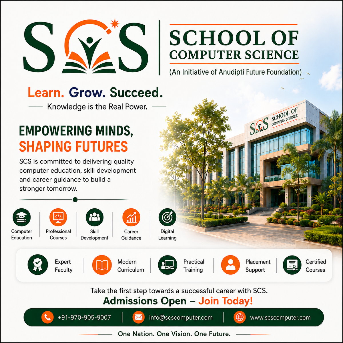 SCS Announcement